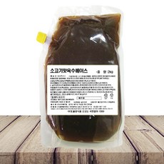 새한 소고기맛 육수베이스 2kg [한국물]나주곰탕베이스 곰탕베이스, 1봉