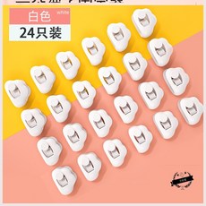 리에송 맹웅 헤드 신기 히든 겨울 가을 계절 주행을 방지함 솜이불 겹 바늘, 구름송이에 바늘이 없다. 화이트 24