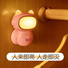 53b888fdae5613409251f5cb5a0fac7e5f64c4697ed75271779be206bbb3.jpg