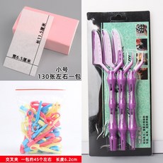 대화미용기자재