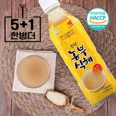 천년농부식혜