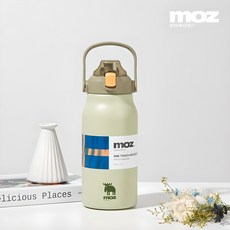 MOZ 스웨덴 나혼자산다 키 보온병 316 스텐 대용량 원터치 손잡이 보온보냉병 보온텀블러, 포레스트그린, 1300ml, 1개