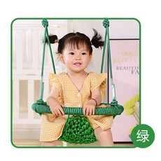 코스트코정원그네