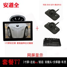 418231ee4208fb9a241fac0161a4819e71ff0bf2094a39525e242a6b30a5.jpg