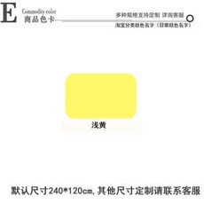칼라 펠트판 코르크지 포토월 환창 유치원 스커트 댓글 기함, 라이트 엘로우