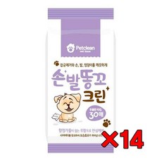 453d95c41af2863379de7cdc34c13248b4fb2a275a665fb3d7c850b77b10.jpg