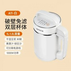 Joyoung 가정용 다기능 두유 기계 미니 콩 자동 메이커 벽부형 필터 프리 요리, EU, b