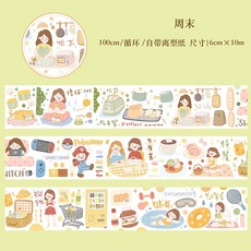 c8965b50f6cc7d4f4ae7f9abc23df850180108145a822a1244c78cc3c7fd.jpg