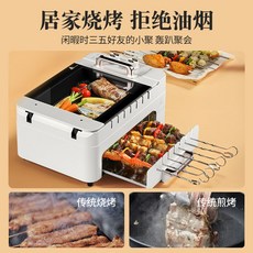 양살치