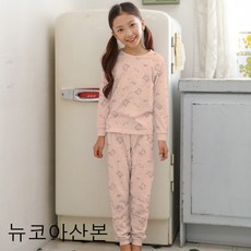 wave200여유로운더욱간편하게씨앤에이치