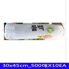 //상품명