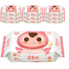 순둥이혼합