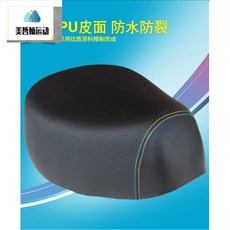 afc2141ddee28f68da89c3569da3704c75df67a233756b6693b32b7ffc06.jpg