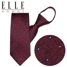 에르메스h로고넥타이