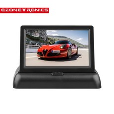 차량접이식모니터