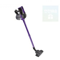 저렴한유선청소기