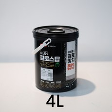 삼화페인트 아이럭스 결로스탑 무광 규조토 페인트 결로방지 곰팡이 발생차단, 1개, 4L, 코튼화이트(SH 2005A)