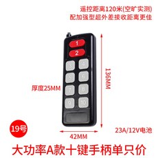 a20c3c3a8dd44b25e141d1e64083de70db4518691412f69d70f8021ce093.jpg