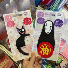 스튜디오지브리 가오나시 마그넷 지지 마그넷 훅, 센과치히로의 행방불명 가오나시