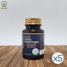 발효율피효능