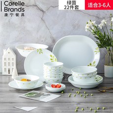 a75e9853e7425d920dbf47aee86f28416f438f2ea5e92c590de66b76d84d.jpg
