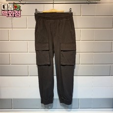 hebl-fua2