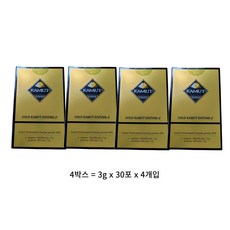 카무트 그레인온 골드 카무트효소G, 90g, 20개