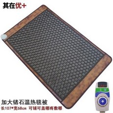 4c113fc5edfcca2f24dc29d3fb507af01cfc07e77016e3f47df48a5b84fd.jpeg