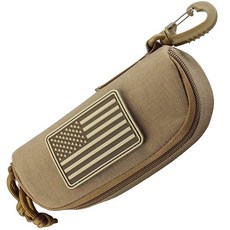 택티컬선글라스케이스