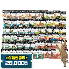 a3c54bade554c56f5c8d0a9cc02ba9a49513a01abb109626cbc5a37d1323.jpg