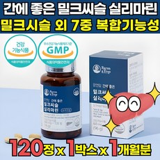 닥터아돌실리마린