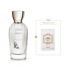 아닉구딸유니버스