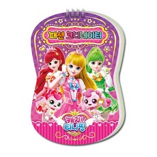 캐치티니핑패션코디네이터