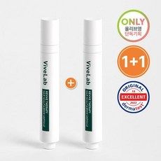 바이브랩 리바이브 테라피 헤어 스칼프 앤 브로우 앰플 1+1 더블기획, 2개, 15ml