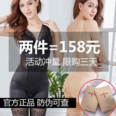 3b9f681230007acbd384ccf3dfbc72be1d54a63ea03bc2b6f937726b76b6.jpg