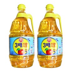 일반우산3배