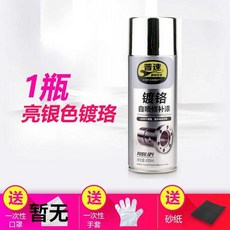8bff952218b46ba943b3ebb2da71616c9e51db836983e942a17a4723900d.jpg