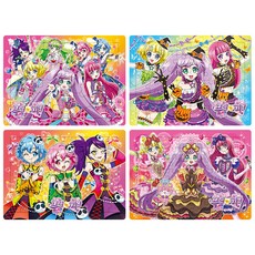 프리파라직소퍼즐