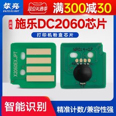 2efc838e3af511dc819700b89e97d6cd2683a926bc186574baca6da28101.jpg