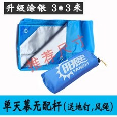 f271acbe383ac9cda0ca1075480ed62166d7edb95ace44a135bcf7848c3b.jpg