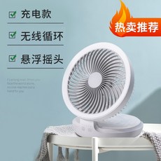 5c29abd3fc533d74661bd201a5129322b5105d56c660e0c68c25fc1ceda1.jpg