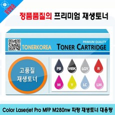 f372eb127ea0acb9d1173dffc2861674abe6da9100167a9630e2e17db70b.jpg