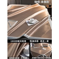 대나무발1800