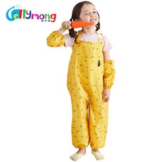 엘리몽미술가운