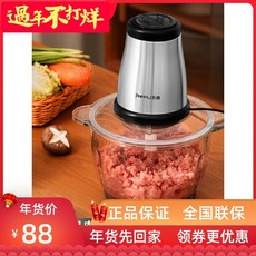 도깨비방망이만들기