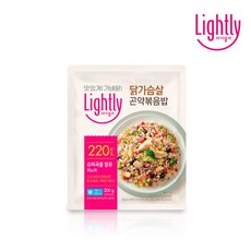 유타컵밥