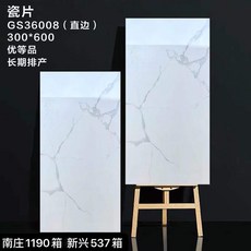 73f4ca3d3c1c8d25ff848b6e66f6bfa5d4235ba3f80366e7693611b4ebf0.jpg