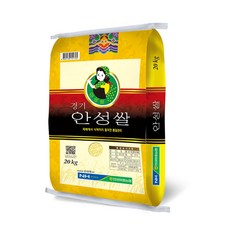안성찰당면