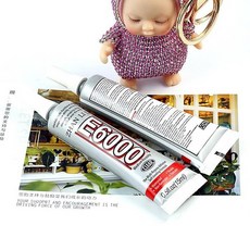 e6000본드
