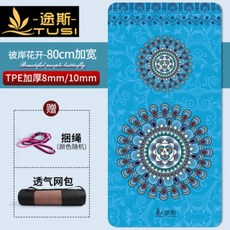 e7da4ab365c6e6a61254bb4604559b0337856cbe7f879267b71332f67369.jpg